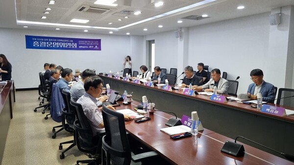 지자체-대학 협력기반 지역혁신(RIS) 사업 추진 점검 강화